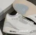 Jordan Air 3 Authentic “Wool” 0503